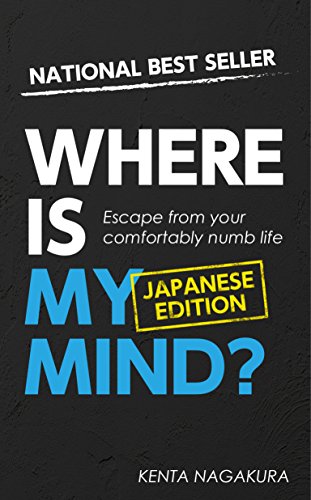 Amazon.com: 長倉 顕太: books, biography, latest update